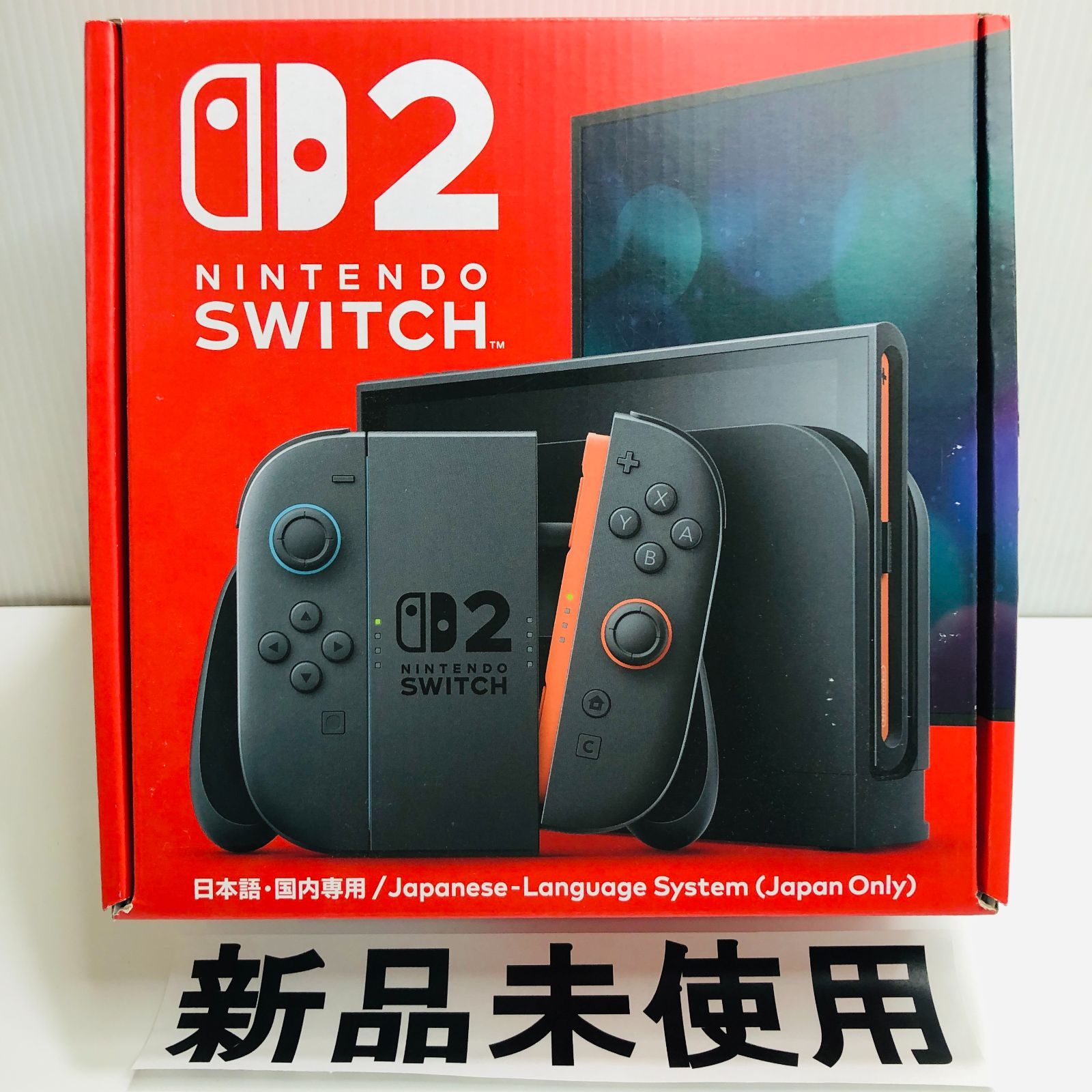 新品未使用】Nintendo Switch2 マリオカートセット ニンテンドー