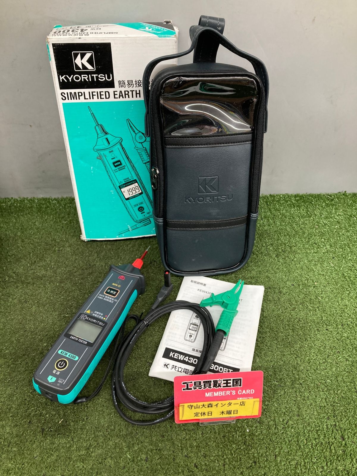 品 0921 共立電気計器 デジタル簡易接地抵抗計 KEW 4300