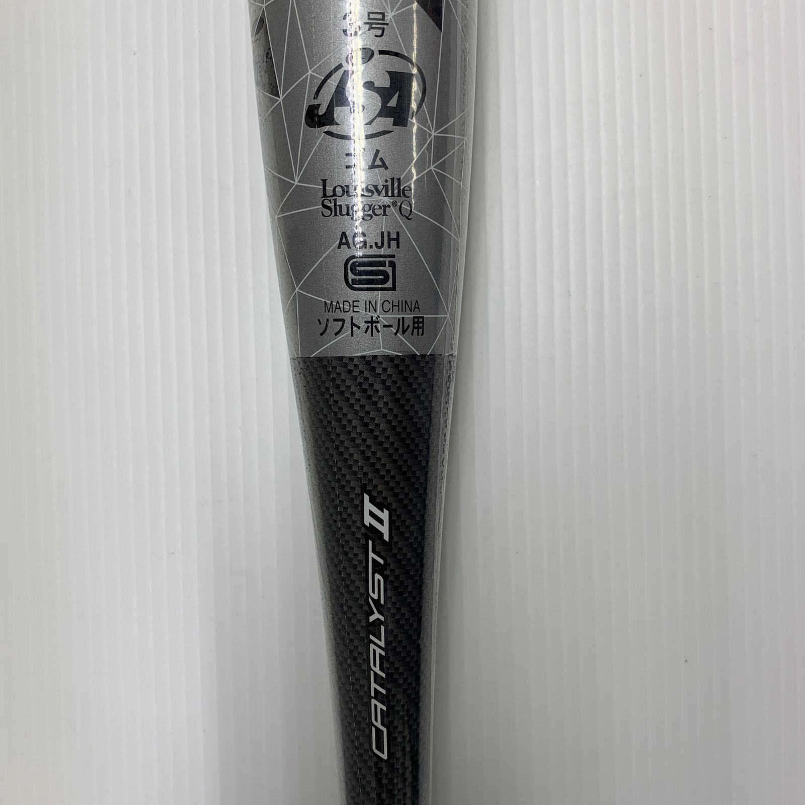 ルイスビルスラッガー Louisville Slugger カタリストⅡ TI ソフト 