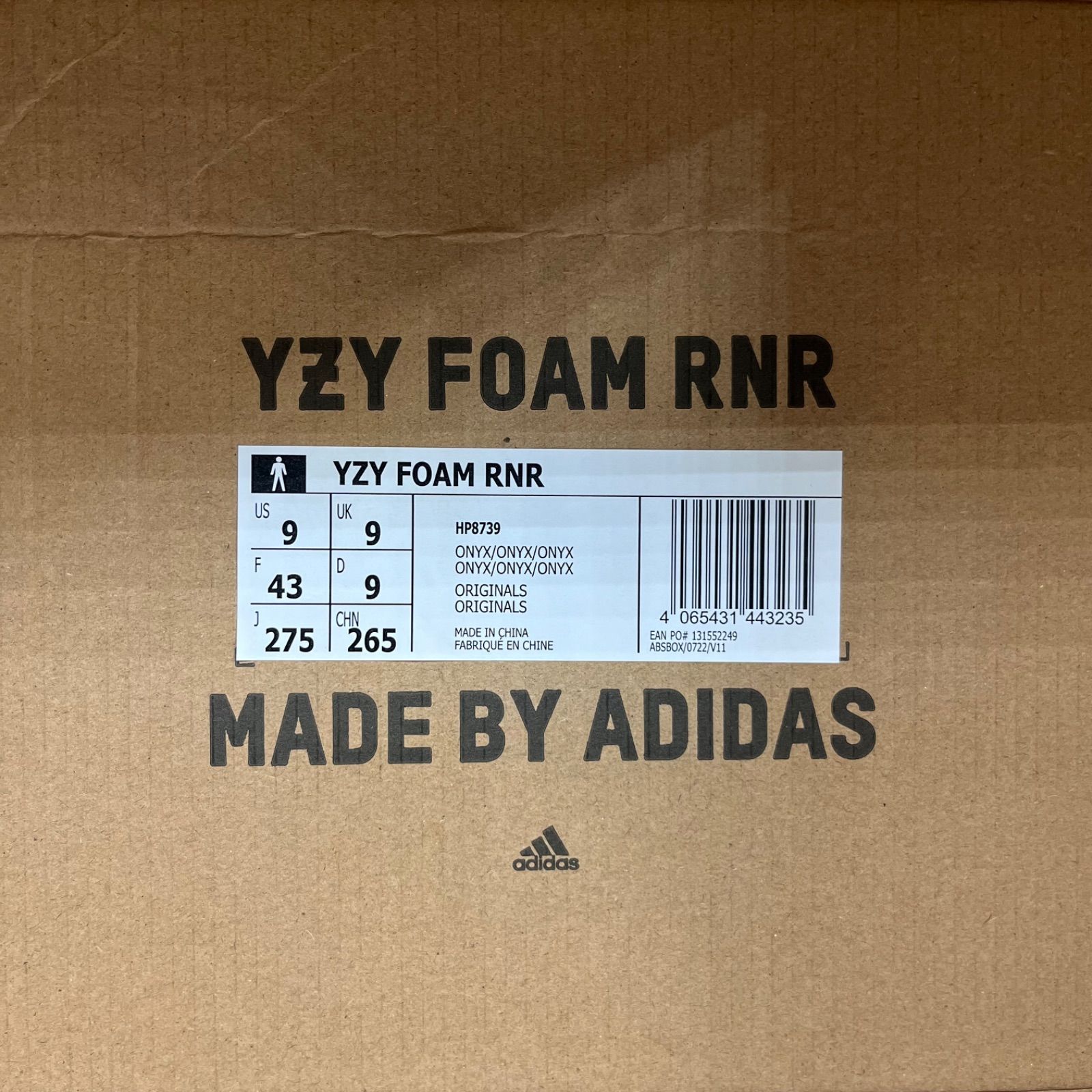 訳アリ 箱破損あり