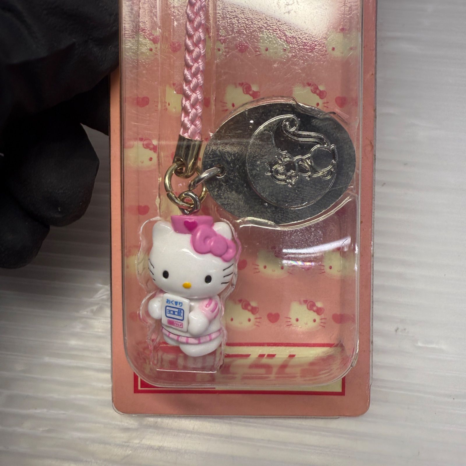 ハローキティ ストラップ レア　ビンテージ　ドラッグてらしま　非売品 ハローキティ ストラップ レア ビンテージ ドラッグてらしま 非売品