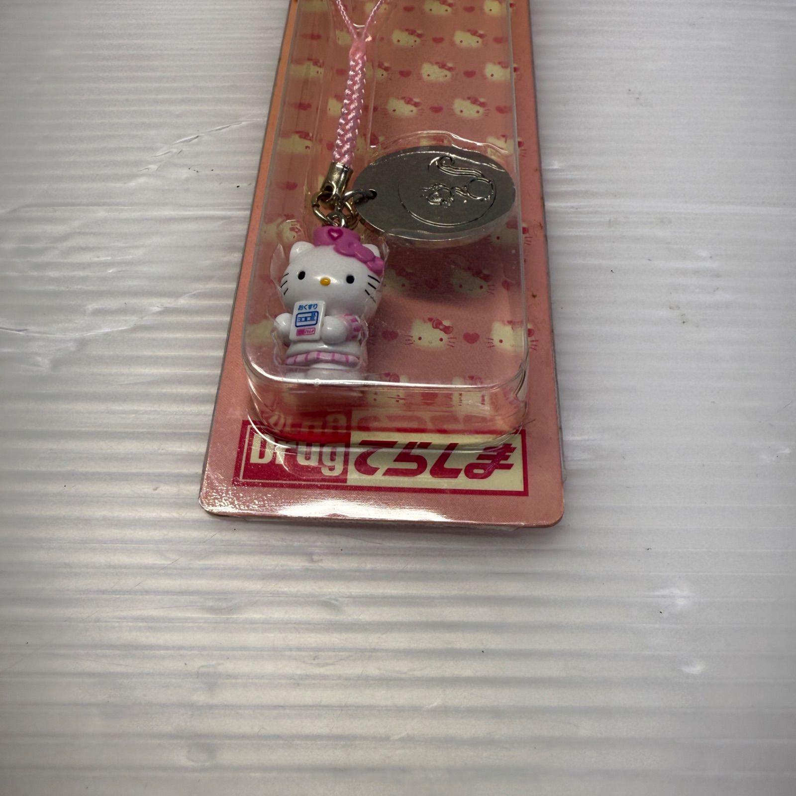 ハローキティ キティちゃん 100号店記念 キーホルダー ストラップ てらしま