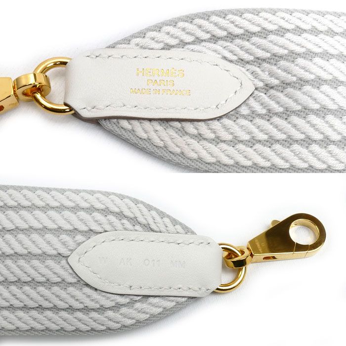 グリスパール W刻印