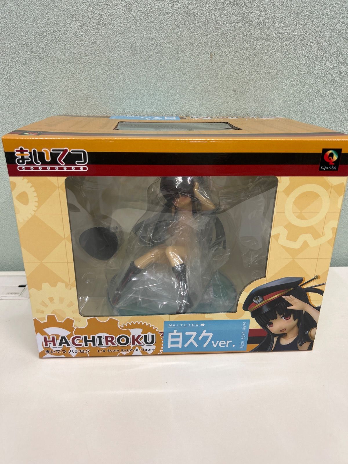 在庫ラスト キングダムハーツ アートミュージアム 未開封BOX