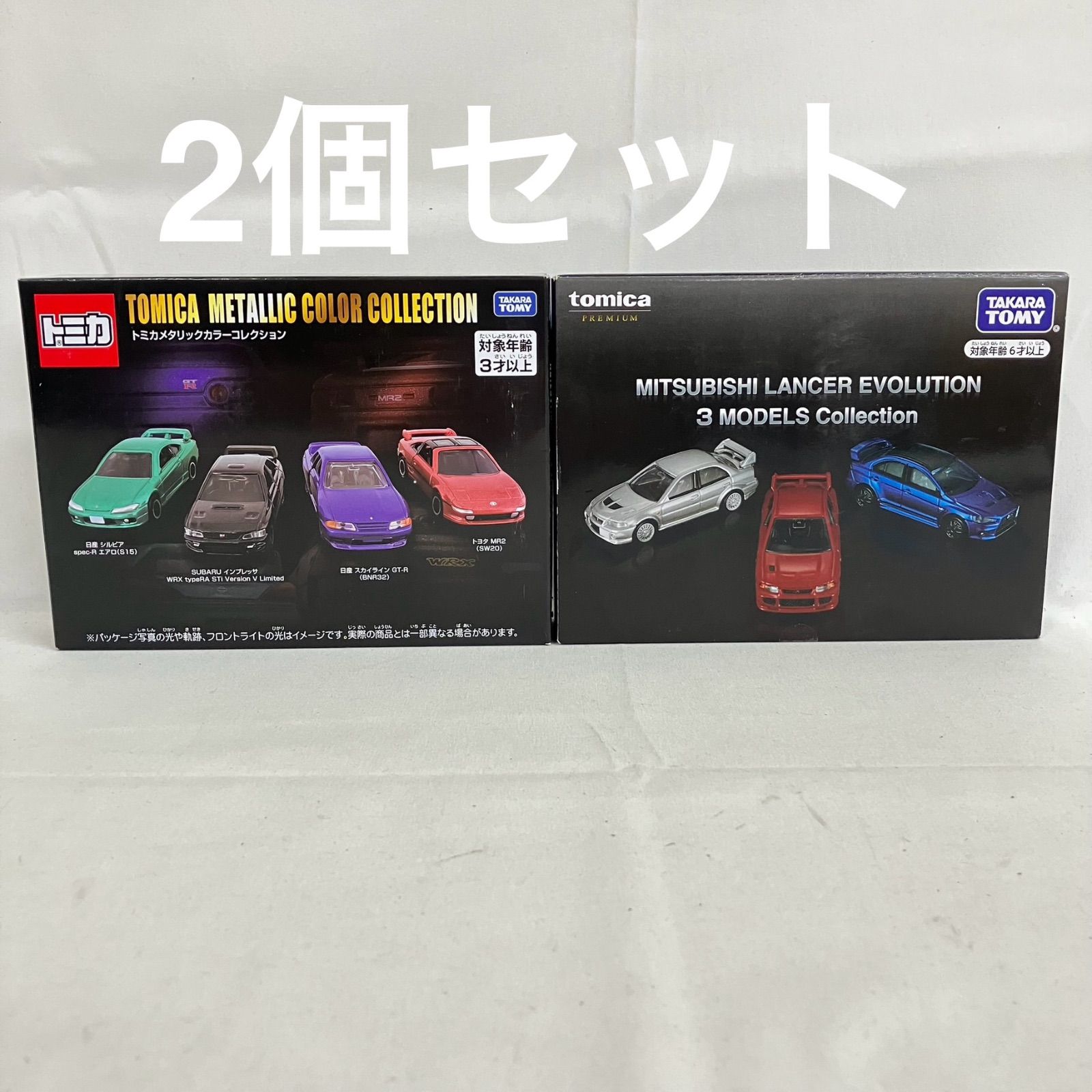 【新品未開封】25th COLOR EVOLUTION 3種セット 未開封 トミカ メタリックカラー MITSUBISHI LANCER EVOLUTION 3MODELS