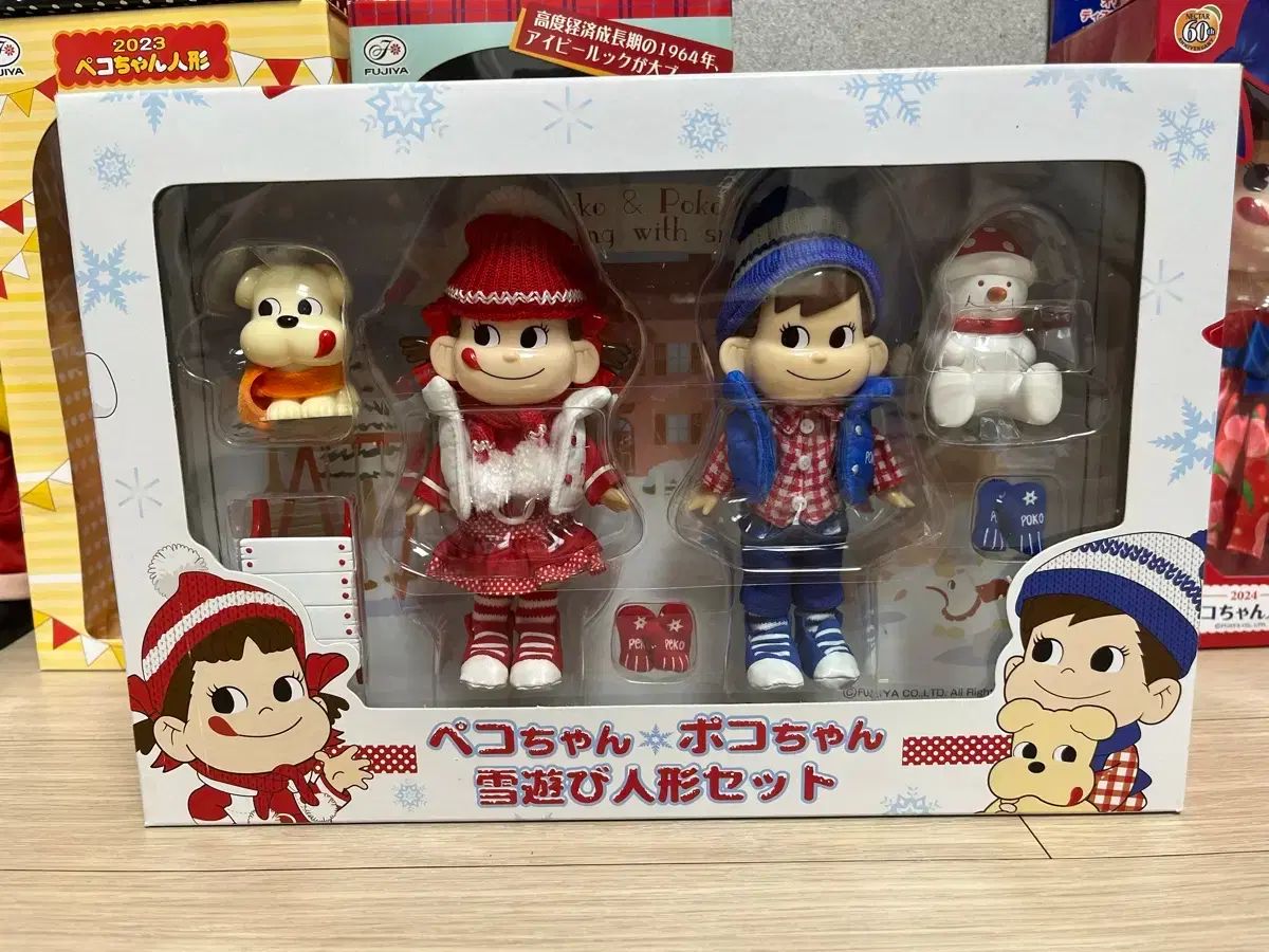 ペコちゃん ポコちゃん 目で遊ぶフィギュア 最高 セット ペコ ペコちゃん ポコちゃん 目で遊ぶフィギュア 最高 セット ペコ