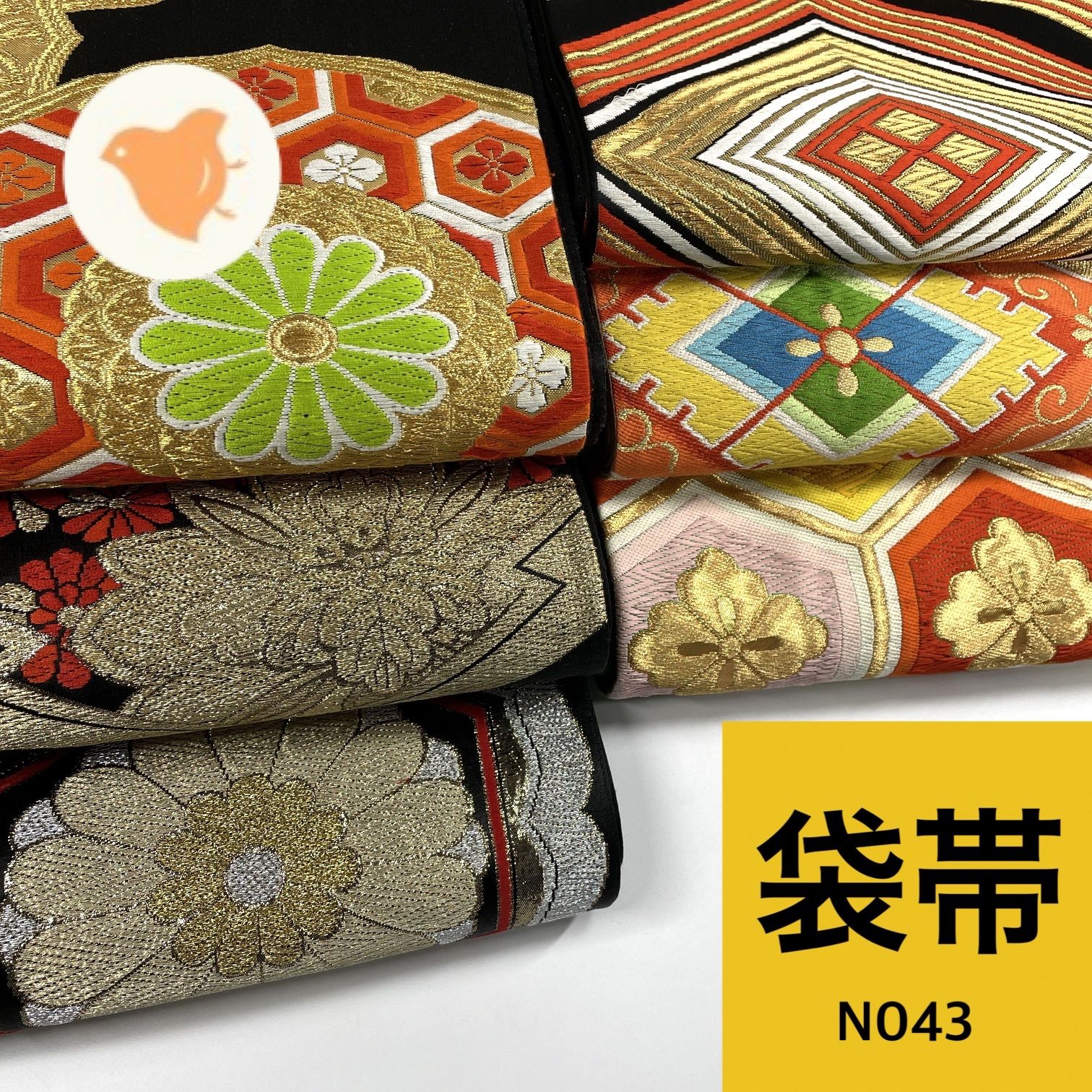 袋帯 6枚 正絹 帯まとめ売り 同梱購入歓迎 リメイク用 着付け練習用