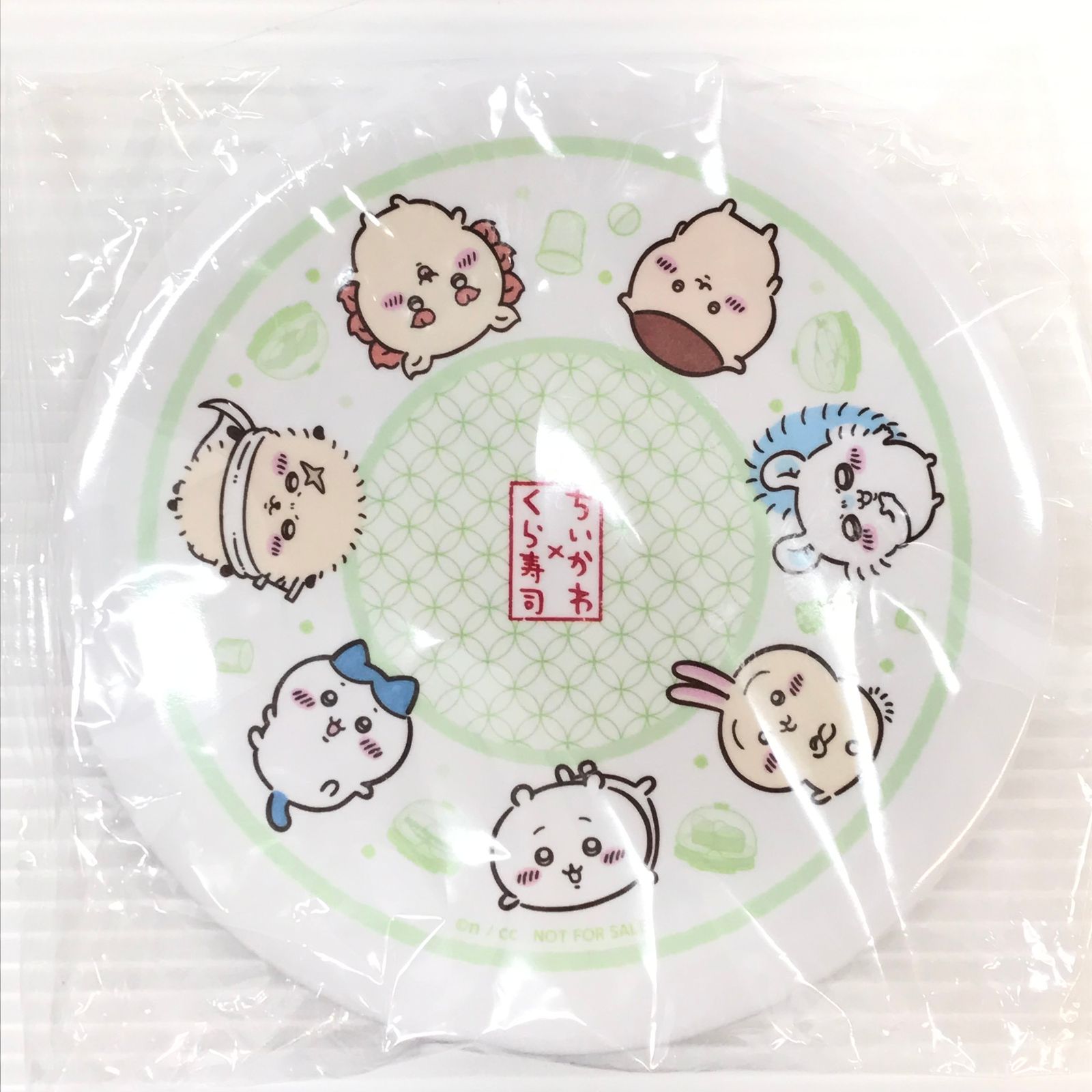 ○ グッズ 全4種セット オリジナル寿司皿 「ちいかわ なんか小さくて