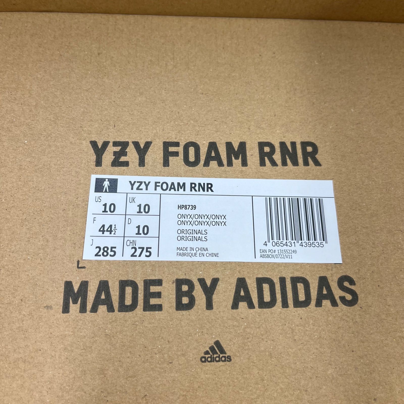  訳アリ 箱破損あり 28.5 cm adidas YEEZY Foam Runner Onyx アディダス イージー フォームランナー オニキス HP 8739 管理番号48 サンダル サンダル