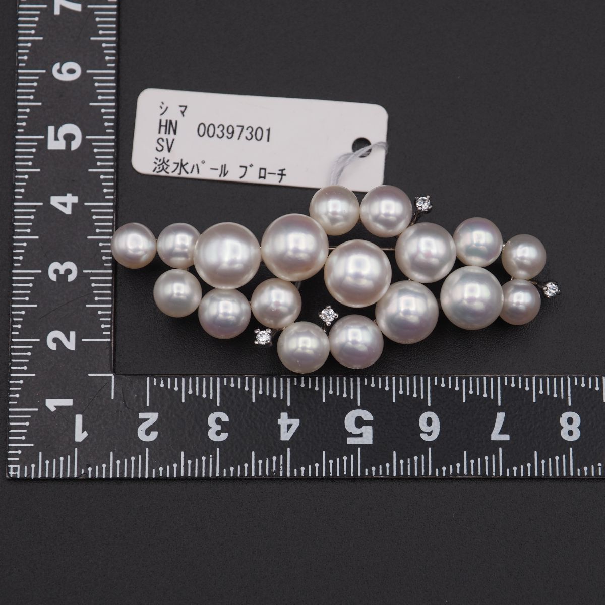 925刻印 ブローチ