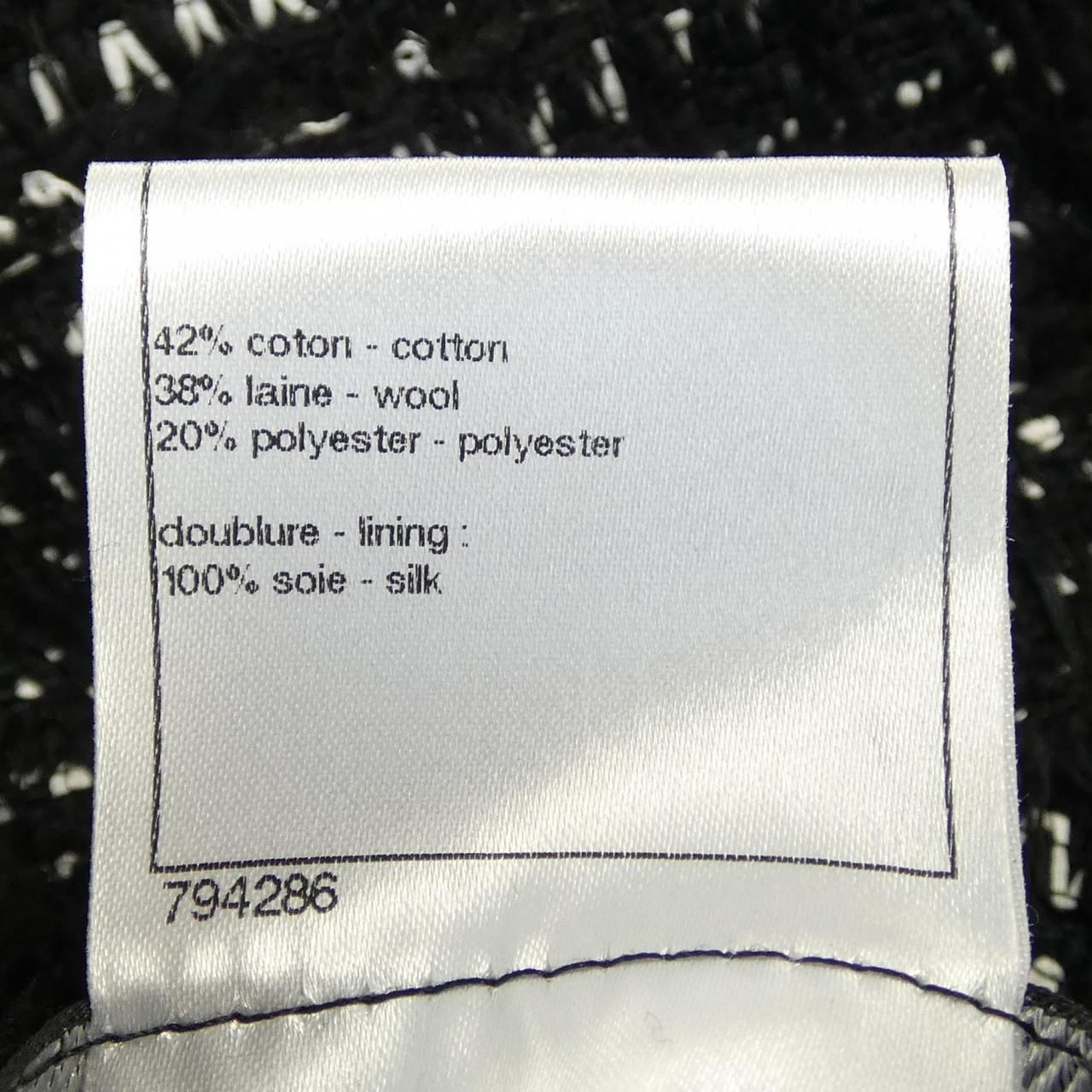  シャネル CHANEL ノー ジャケット その他 ジャケット アウター