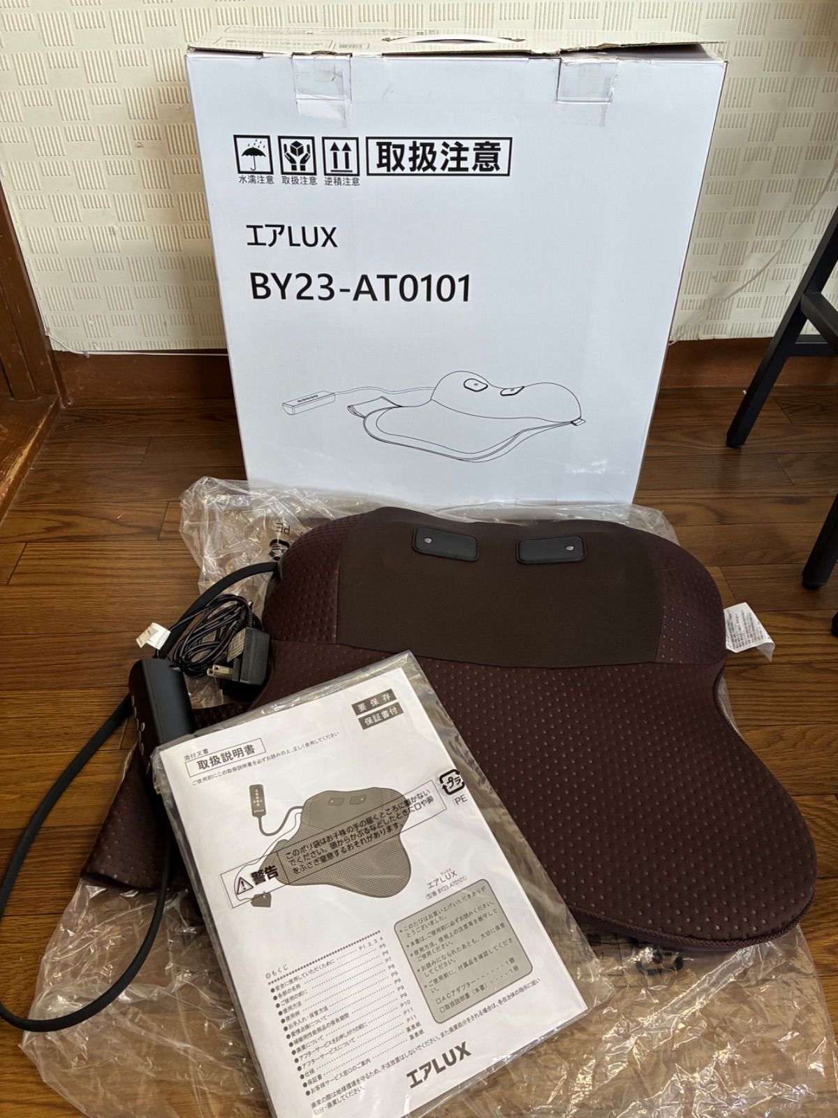 首肩エアーマシン エアLUX マッサージクッション BY 23 AT 0101 首肩エアー＆EMSマシン NIPLUX 管