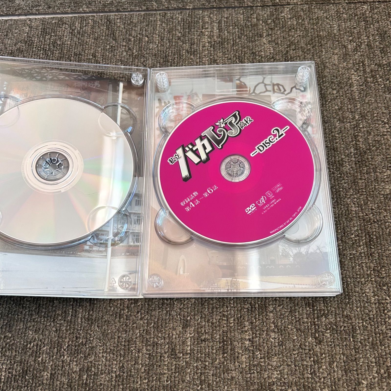 私立バカレア高校 DVD-BOX 豪華版〈初回限定生産・5枚組〉 - メルカリ