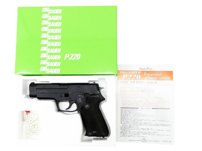  [タナカ] SIG P220 IC Swiss Army P75 / スイスアーミー ガスブローバック (中古ランクAトイガン) ガスガン