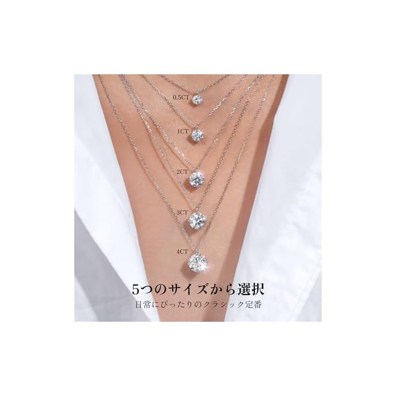 新品】 [KRKC] モアサナイト ネックレスレディース:誕生日プレゼント 