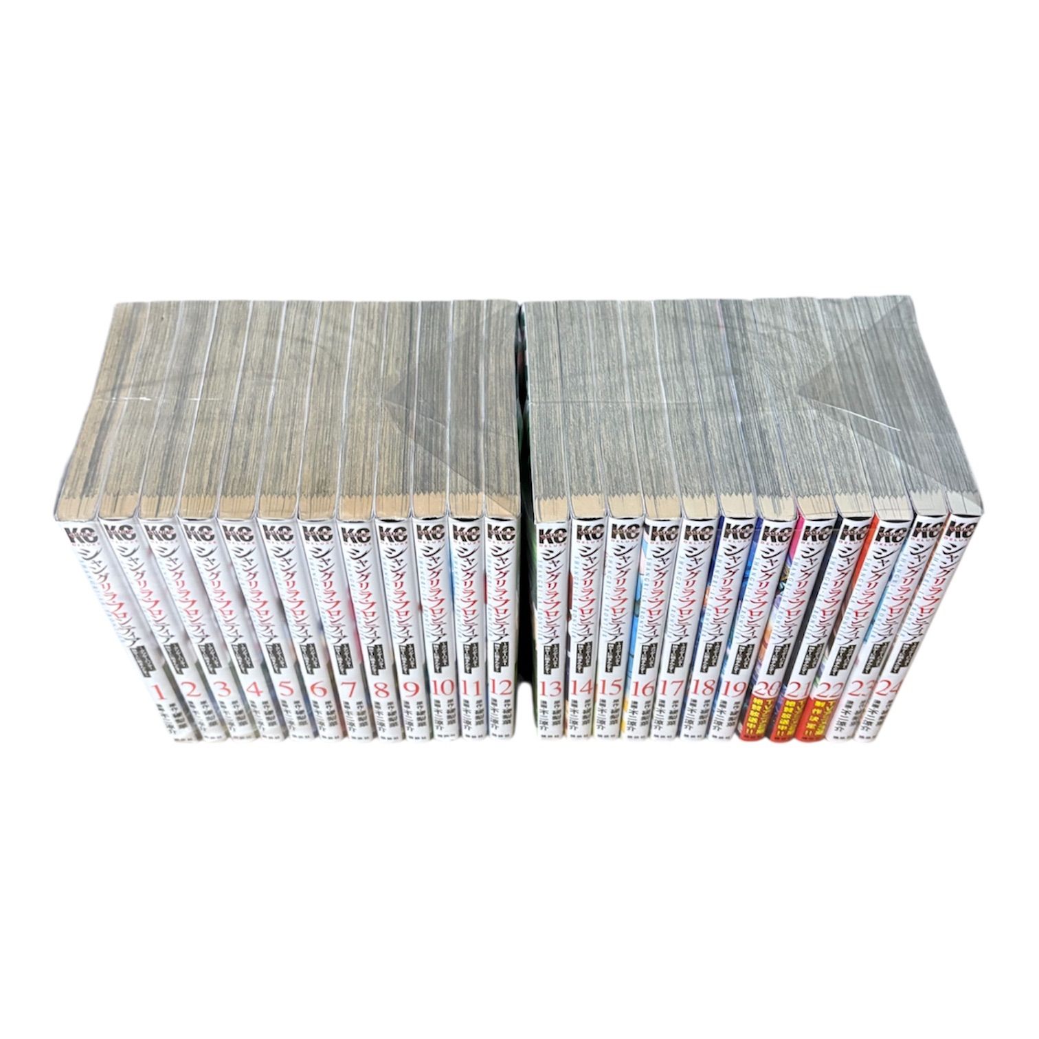 シャングリラフロンティア 1〜24巻セット - メルカリ