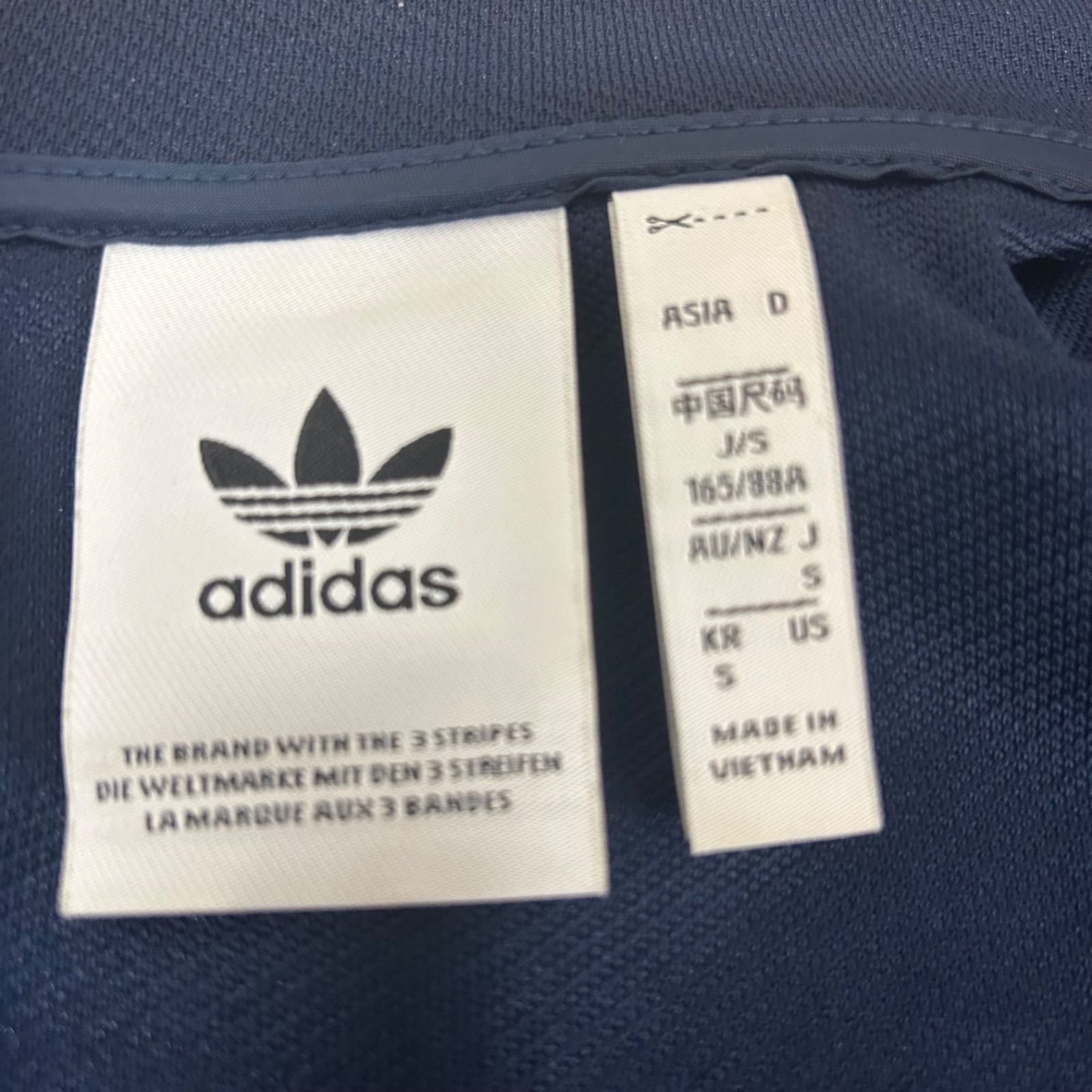 入所困難モデル】adidas アディダスオリジナルス ステッチデザイン