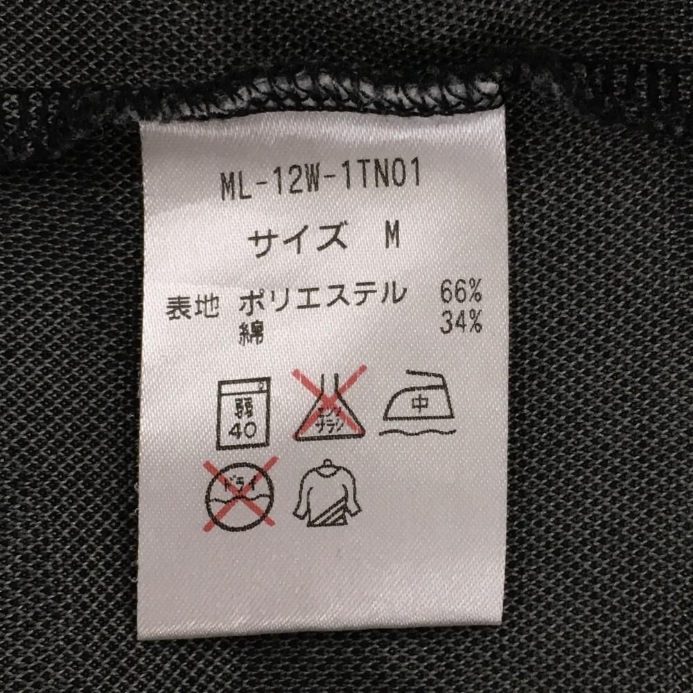 マークアンドロナ 長袖ハイネックシャツ 黒×グレー カモフラ柄 迷彩