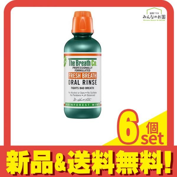 ザ・ブレスコ オーラルリンス レインフォレストミント 500mL 6個セット まとめ売り