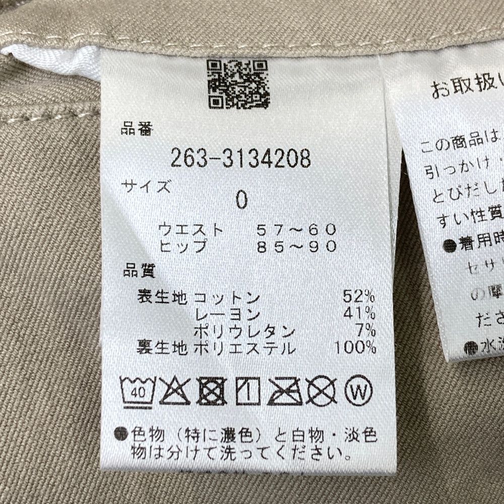 サイズ 0 JACK BUNNY ジャックバニー モデル インナー付 ストレッチスカート サイドロゴ ベージュ系 ゴルフウェア レディース ストスト スカート レディースウェア ゴルフ