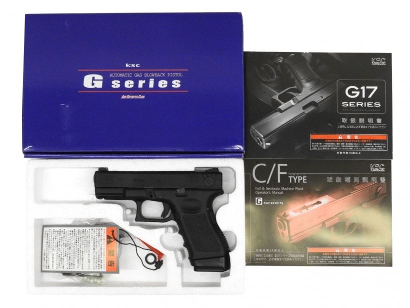 KSC] グロック23F スライドHW ガスブローバック (中古ランクAトイガン