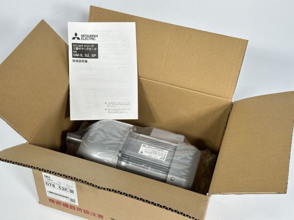 ホワイトクラシックスタイルチェスト 販売