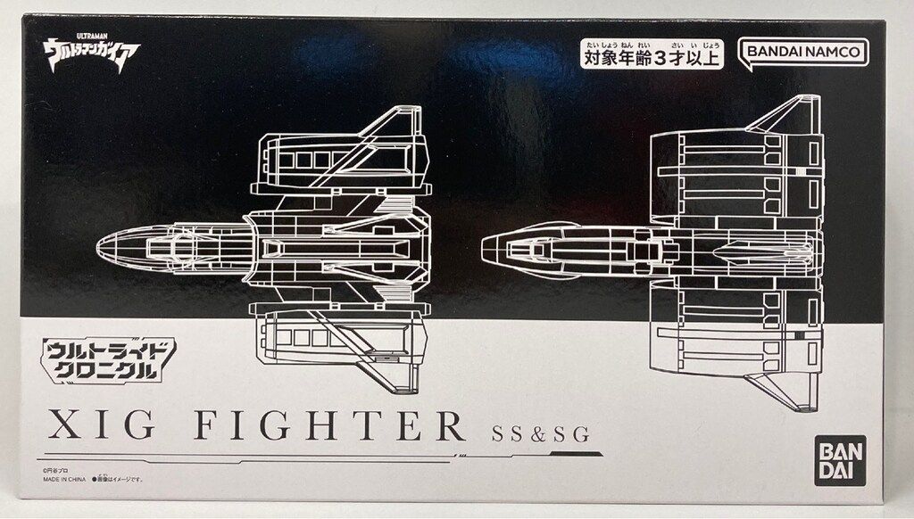 バンダイ ウルトライドクロニクル ウルトラマンガイア XIGファイター