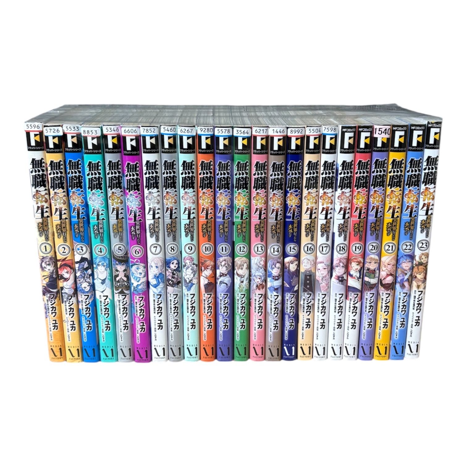 無職転生 1〜23巻セット - メルカリ