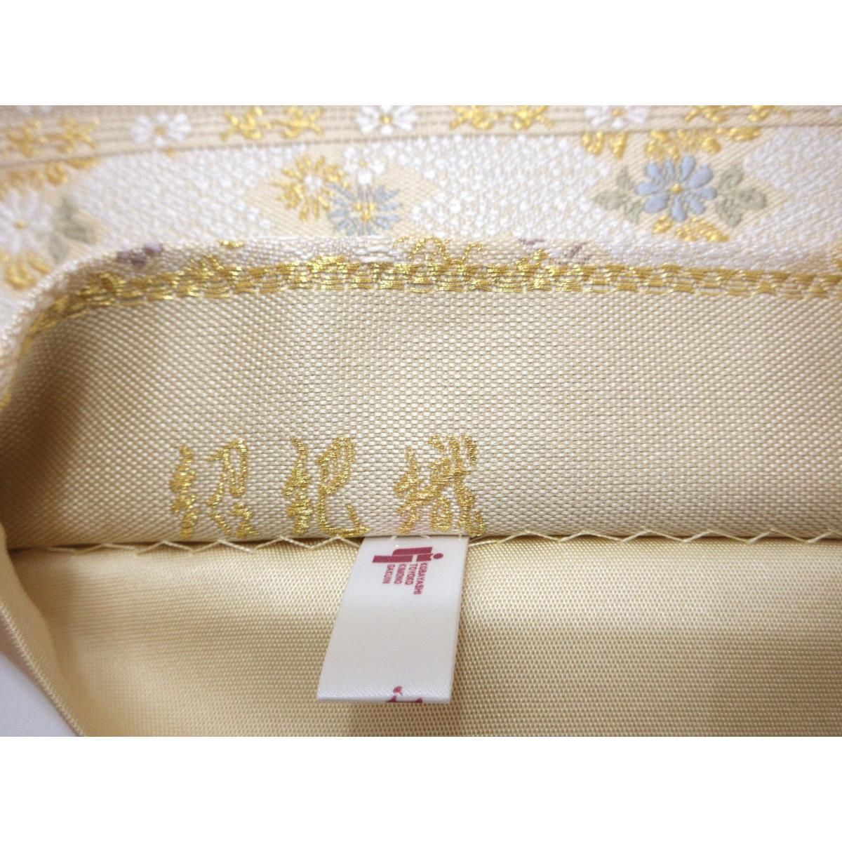  袋帯 橋本テル 紹巴織 芯なし仕立 袋帯 帯