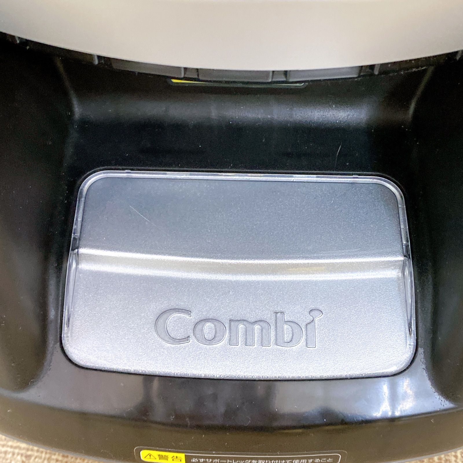 クルムーヴスマート 回転式