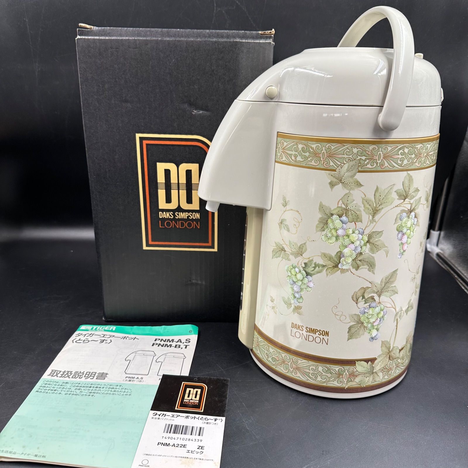 専用 447 ポット発送メルカリ便 mqdefault.jpg