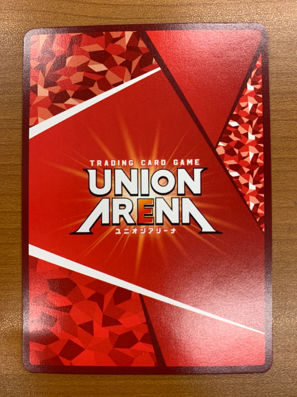 状態A アルミン・アルレルト R☆ パラレル 星1 EX10BT/AOT-2-012