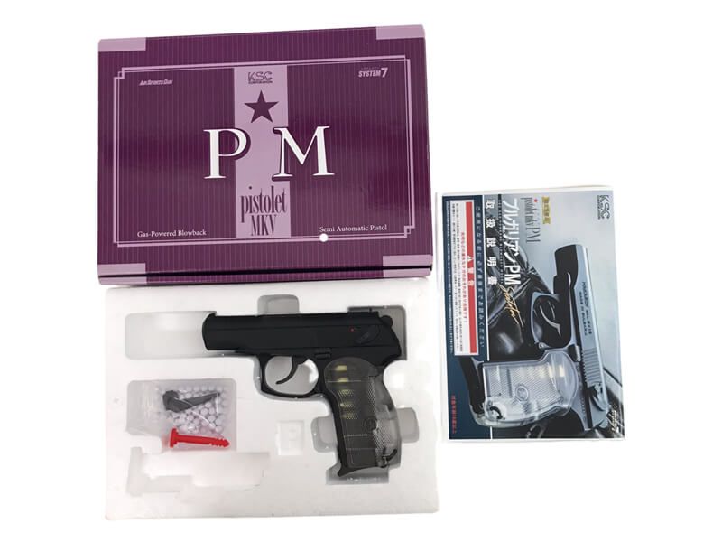 KSC] ブルガリアンPMスケルトン HW ガスブローバック (中古ランクA