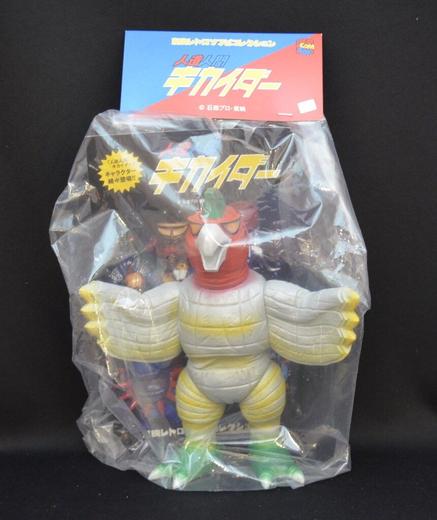 小売 アンファティ IFマッサージ①リフレ②モイス①☘️