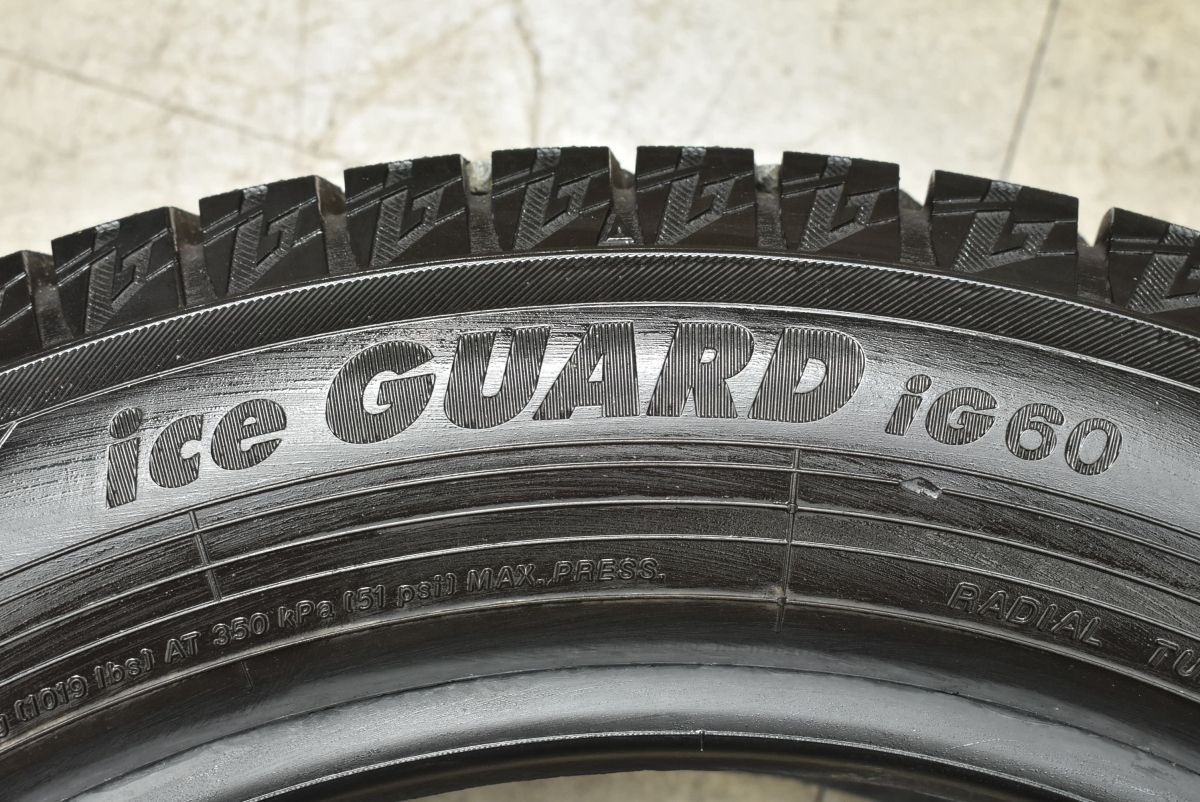 アイスガードiG 60