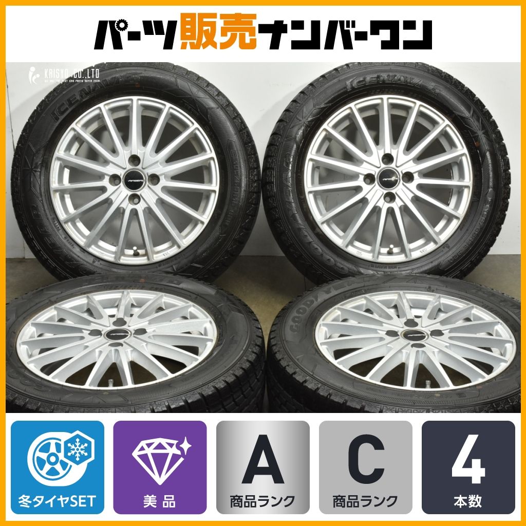 使用僅か AIRBERG 16 in 5 J 42 PCD 100 グッドイヤー アイスナビ6 195 65 R ライズ ロッキー レックス ガソリン車 スタッドレス