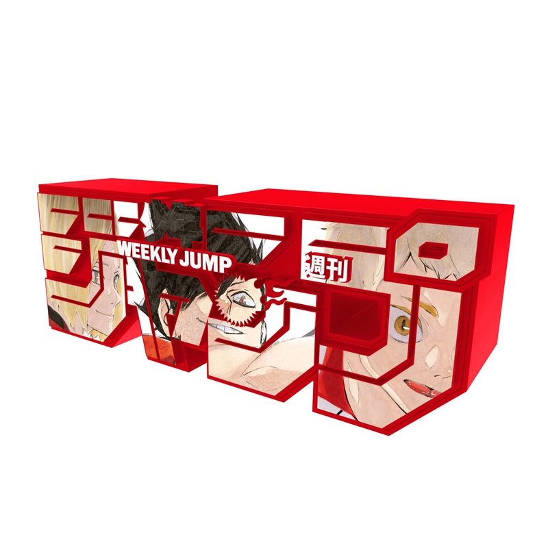 ジャンプロゴフィギュア 13種セット 新品未使用 Amazon | ジャンプロゴ フィギュア RED | フィギュア・ドール 通販