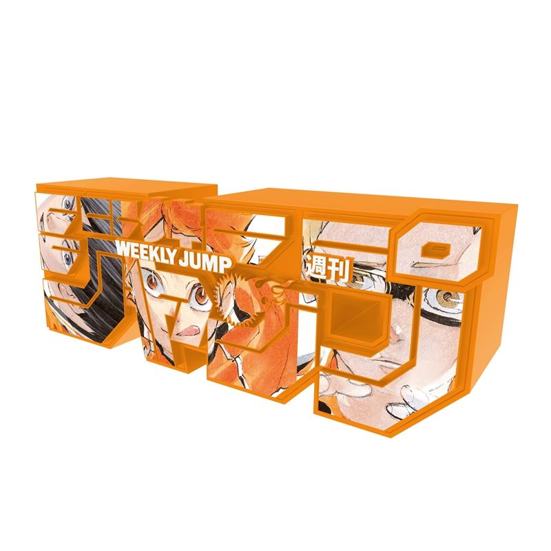 ち*》様 ジャンプロゴフィギュア　ハイキュー　5種セット ジャンプロゴフィギュア ハイキュー!! 5種セット』 デジタル版「週刊