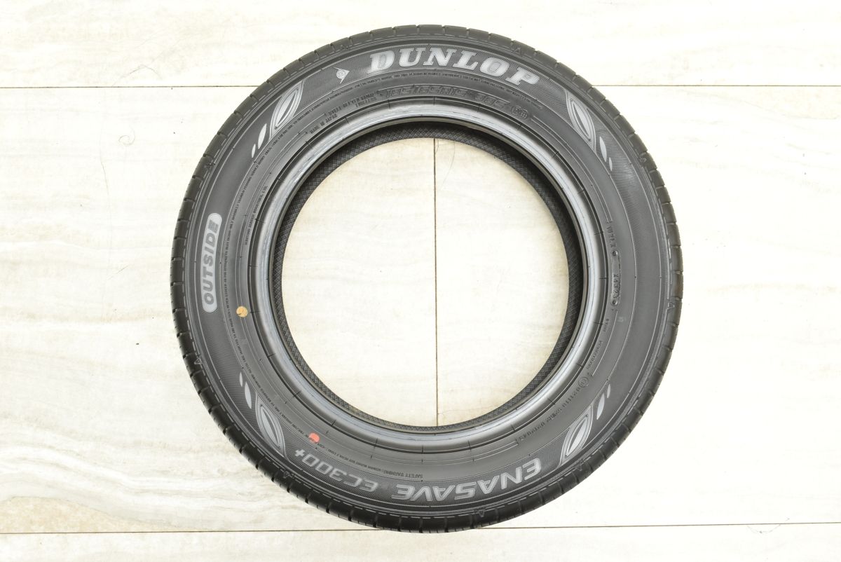 ダンロップ エナセーブ