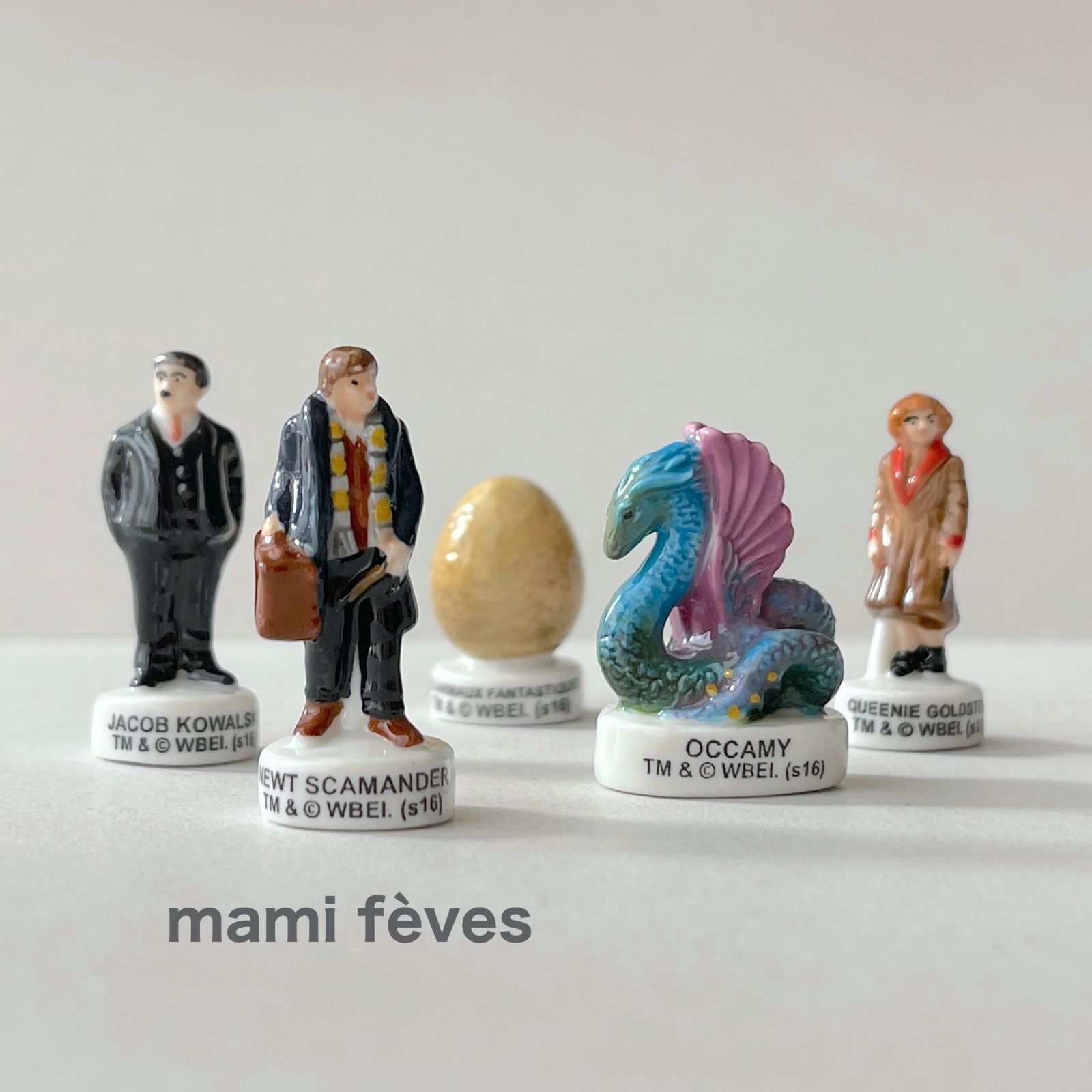 フェーヴ ファンタスティック・ビースト 5個 フランス フェーブ