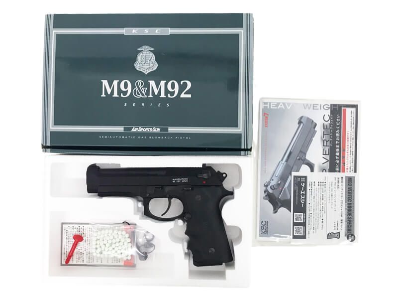 限定品KSC M92バーテック ホーグスペシャルヘビイウェイト ガス