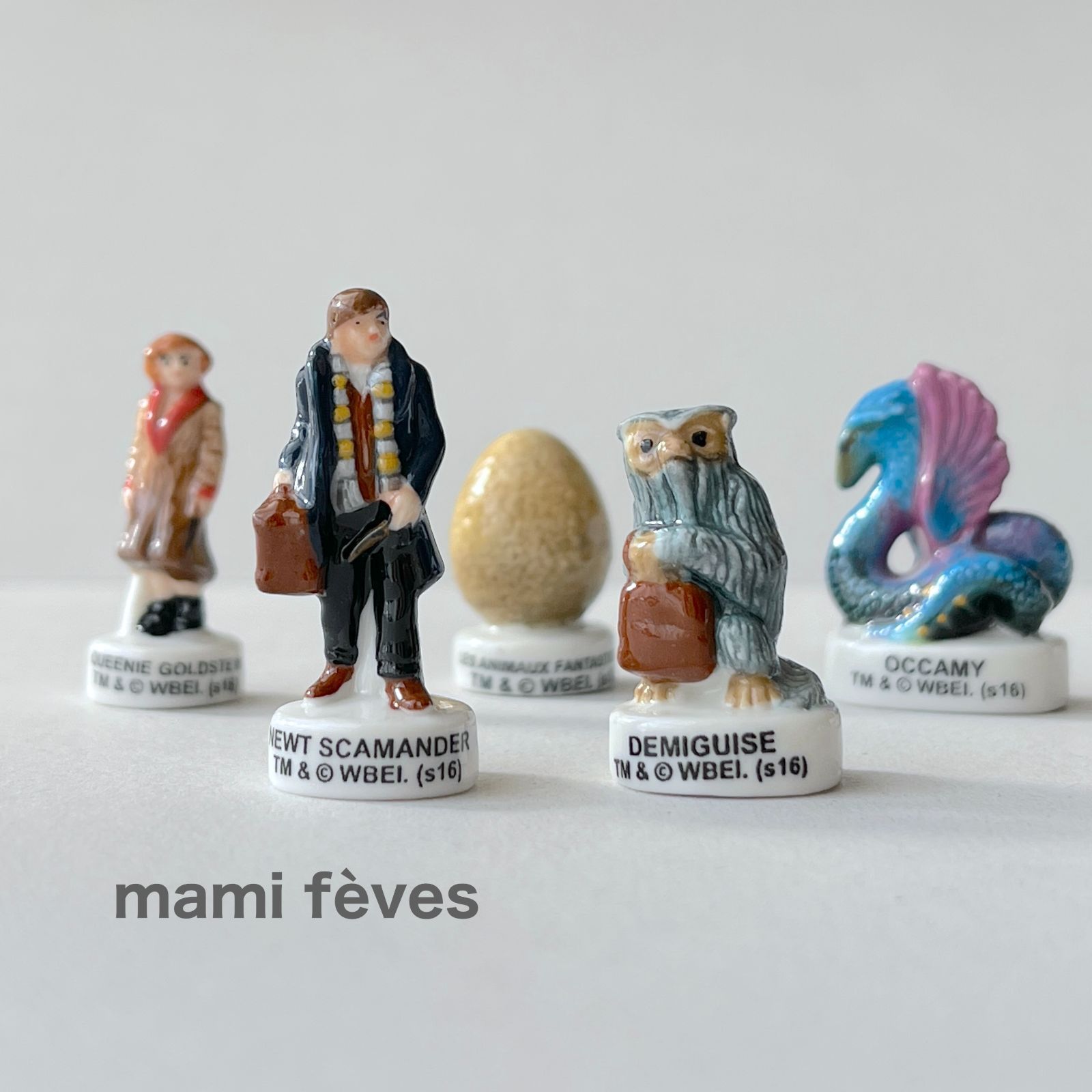 フェーヴ ファンタスティック・ビースト 5個 フランス フェーブ