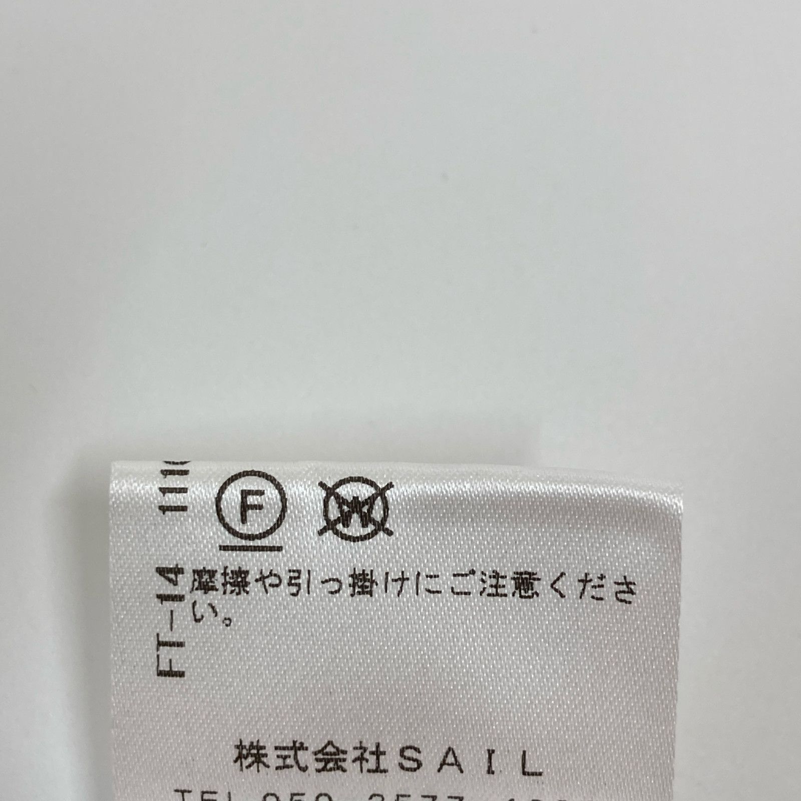  SEVEN TEN by MIHO セブンテン バイミホカワヒト 4 A 305 プリーツ ロング S その他 スカート