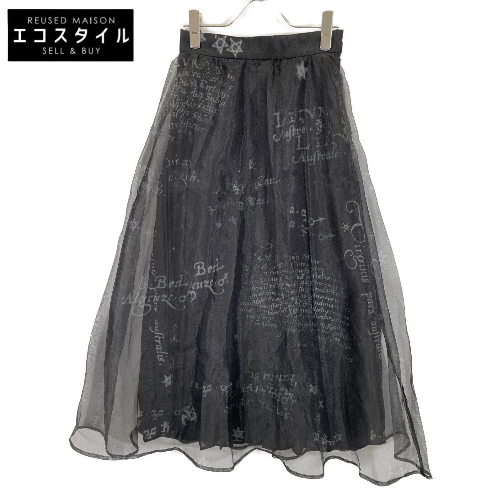 AMERI アメリ 22 SS ブラック ポリエステル ホロスコープ シアープリーツフ スカート S