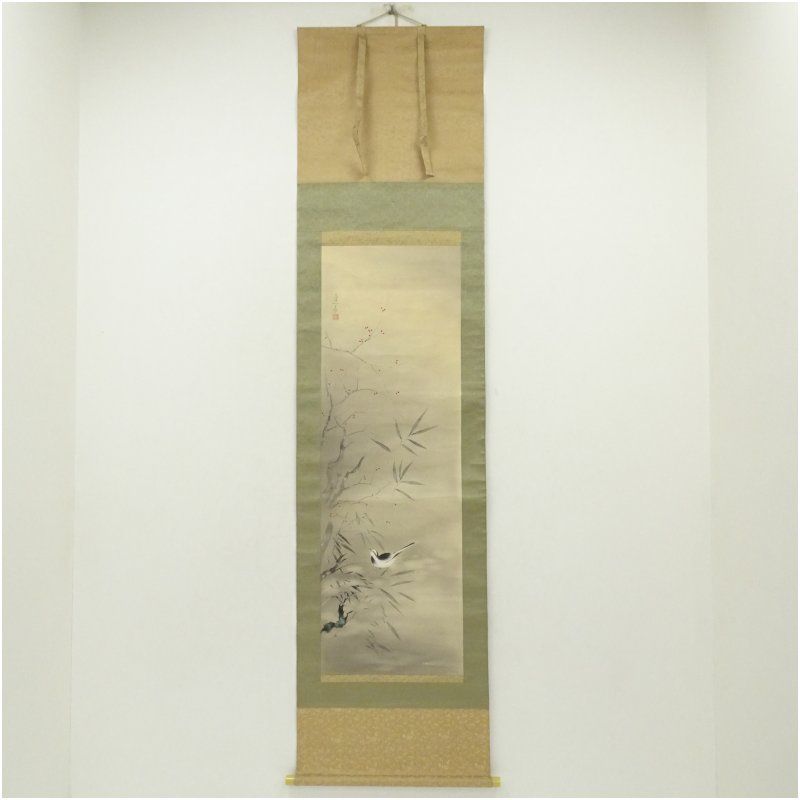 山口蓬春　清き流れ　掛軸　本物保証 山口蓬春 清き流れ 掛軸 本物保証 山口蓬春 清き流れ 掛軸 本物保証