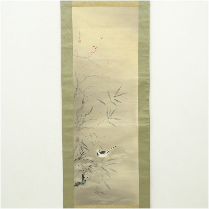 山口蓬春　清き流れ　掛軸　本物保証 山口蓬春 清き流れ 掛軸 本物保証 山口蓬春 清き流れ 掛軸 本物保証