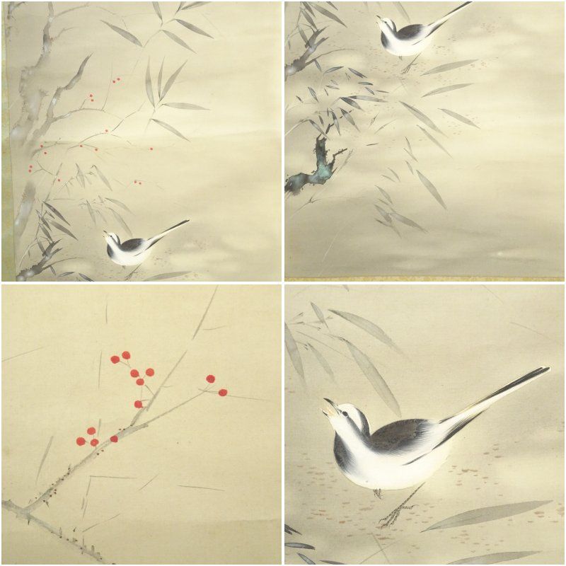 日展評議員 辻志郎 「不動明王」 肉筆 色紙額 日本画 彫刻家 日展評