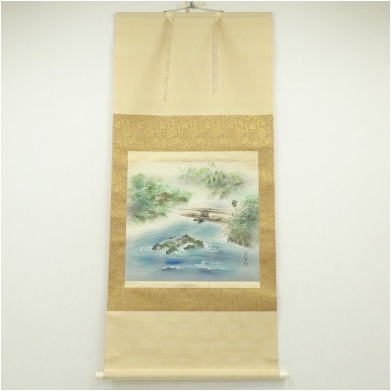 四方山蒼風筆 山水図 肉筆絹本掛軸（共箱） 掛け軸 床の間 書 おしゃれ