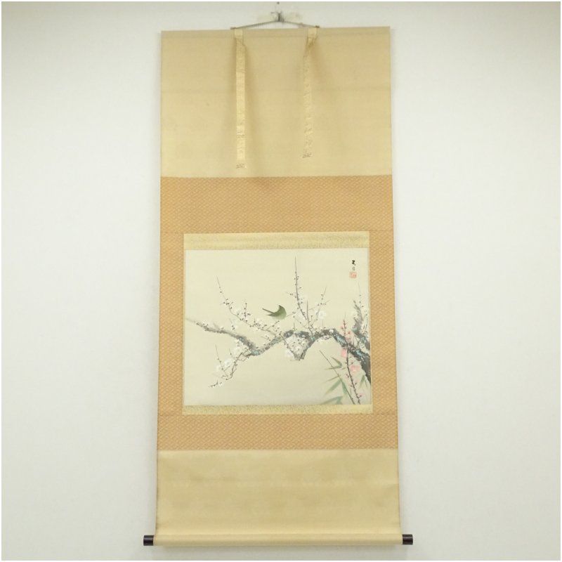 長谷川石根筆 白梅に鶯 肉筆絹本掛軸（共箱） 掛け軸 床の間 書