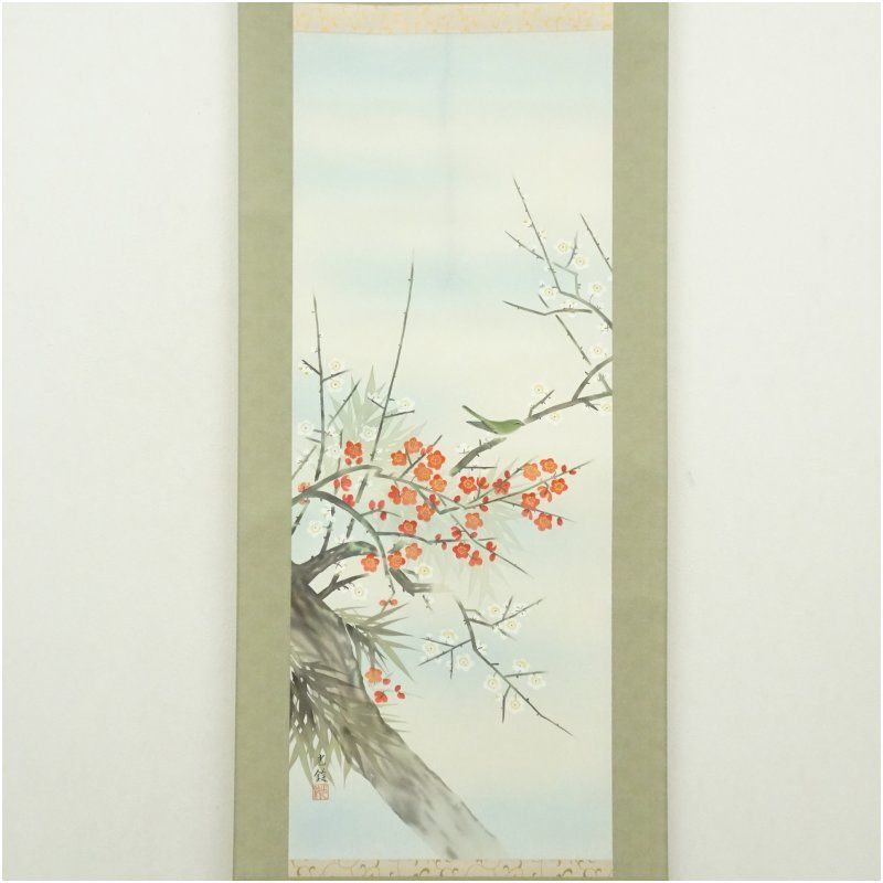 北川光鈴筆 紅白梅小禽 肉筆絹本掛軸（共箱） 掛け軸 床の間 書